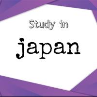 تحصیل در ژاپن