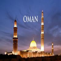 ایرانیان برای سفر به عمان تا ۱۴ روز نیاز به ویزا ندارند!